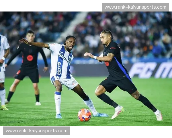 绿茵逐梦，荣耀之巅：莱加内斯与拉斯帕尔马斯的足球史诗